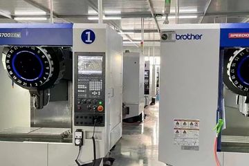 Factory facility photo 2