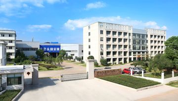 Factory facility photo 2