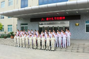 Factory facility photo 5