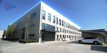 Factory facility photo 3