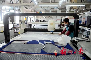 Factory facility photo 3