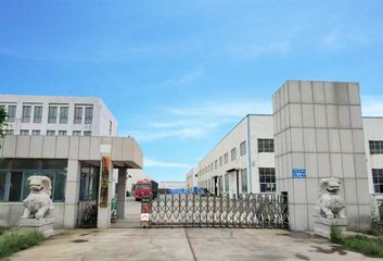 Factory facility photo 2