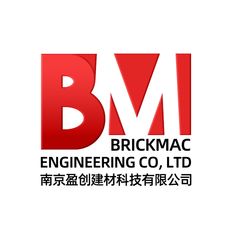 Factory and facilities of Nanjing Brickmac Engineering Co., Ltd.