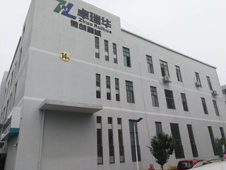 Factory facility photo 3