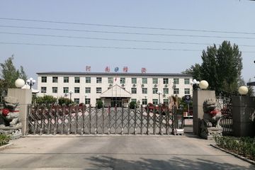 Factory facility photo 3