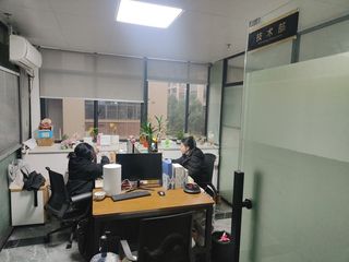 Factory facility photo 4