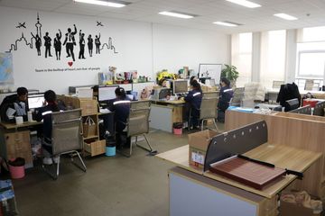 Factory facility photo 3