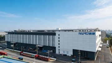 Factory facility photo 2