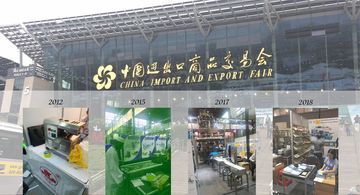 Factory facility photo 3