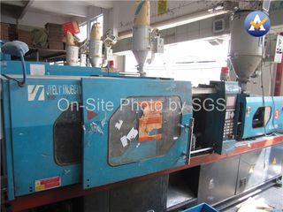 Factory facility photo 2
