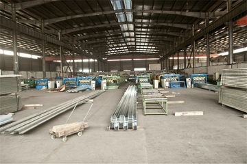 Factory facility photo 2