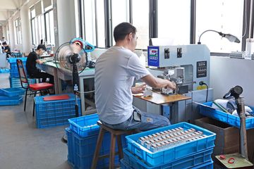 Factory facility photo 2