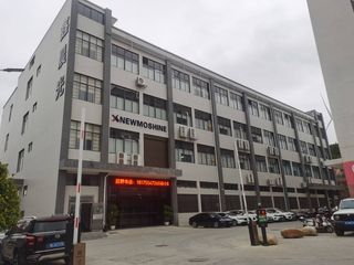 Factory facility photo 2