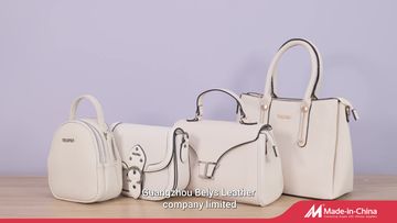 Factory and facilities of Guangzhou Belys Leather Co., Ltd.