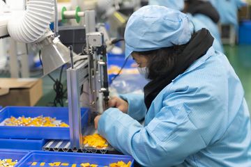 Factory facility photo 4