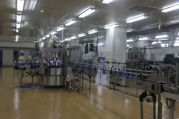 Factory facility photo 5