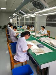 Factory facility photo 3