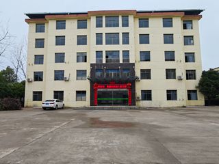 Factory facility photo 4