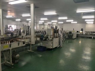 Factory facility photo 4