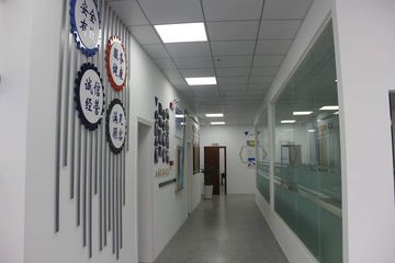 Factory facility photo 5