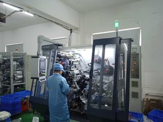 Factory facility photo 4