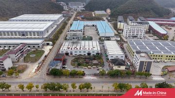 Factory and facilities of Wenshan Qifeng New Material Technology Co., Ltd