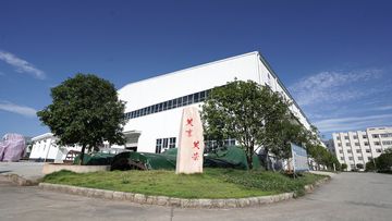 Factory facility photo 3