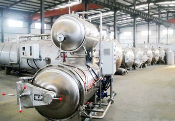 Factory facility photo 4