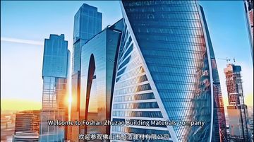Factory and facilities of Foshan Zhuzao Building Materials Co., Ltd.