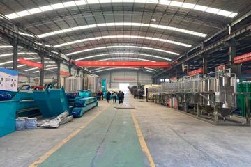 Factory facility photo 3