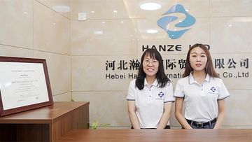 Factory and facilities of Hebei Hanze International Trade Co., Ltd.