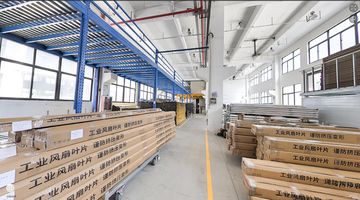 Factory facility photo 5