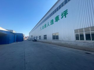 Factory facility photo 2
