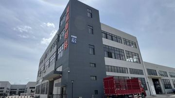 Factory facility photo 2