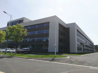 Factory facility photo 4