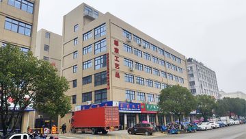 Factory and facilities of Zhejiang Zunyi Crafts Co., Ltd.