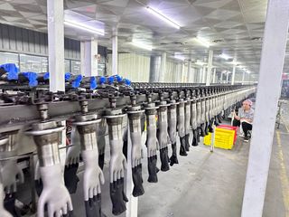 Factory facility photo 4