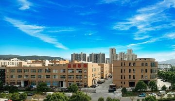 Factory and facilities of Wenzhou Ouchai Technology Co., Ltd.