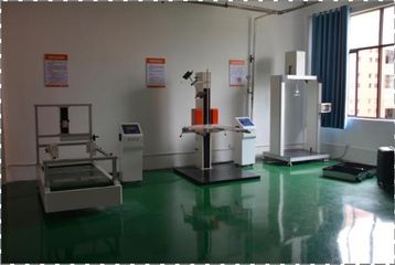 Factory facility photo 4