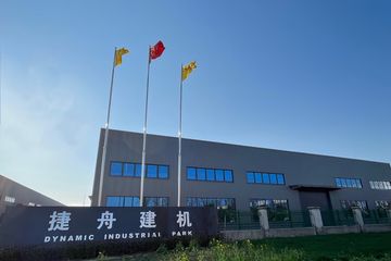 Factory facility photo 5