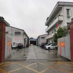 Factory and facilities of Guangzhou Mt Plastic Company Limited