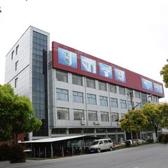 Factory facility photo 2