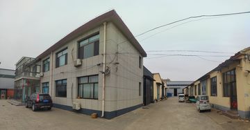 Factory facility photo 2