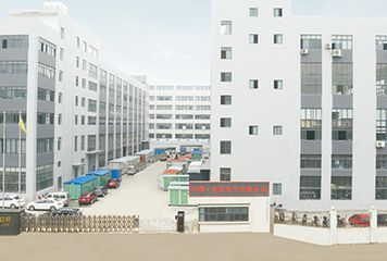 Factory facility photo 4