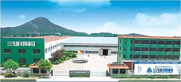 Factory facility photo 2