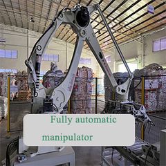 Factory and facilities of Guangdong Bole Road Marking facilities Co., Ltd.