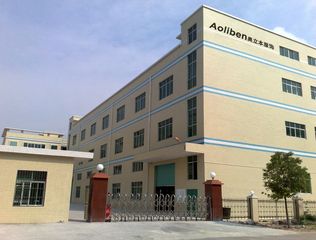 Factory facility photo 5