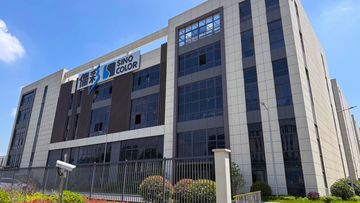 Factory facility photo 2
