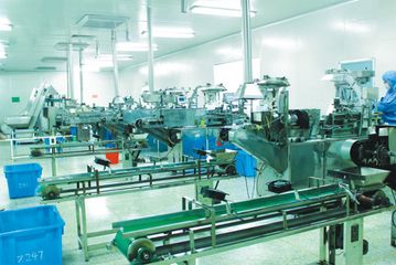 Factory facility photo 4