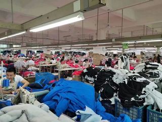 Factory facility photo 2